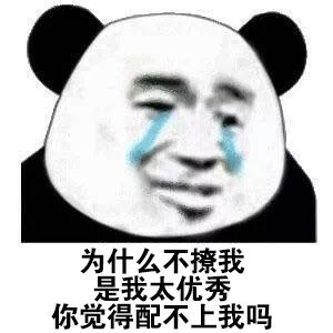 逐渐失去动力