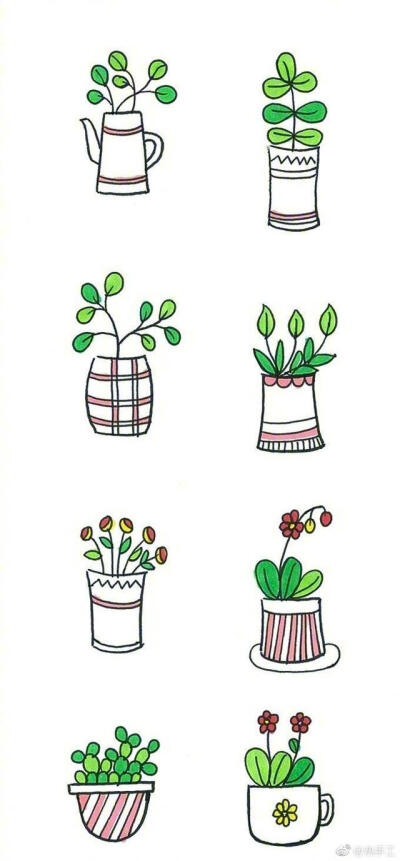 植物手绘 手帐素材