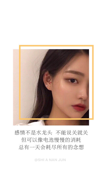 自制图文壁纸