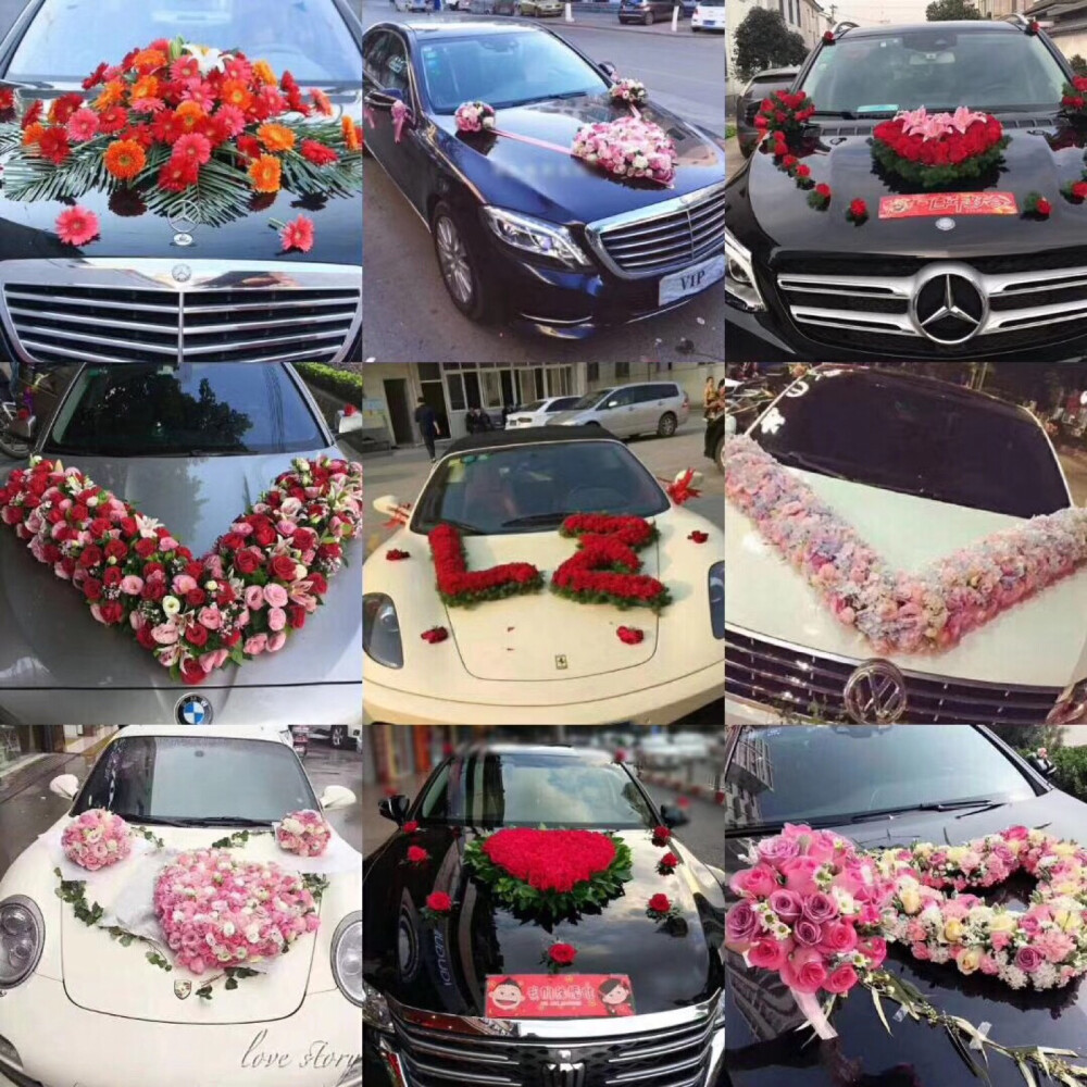 婚车