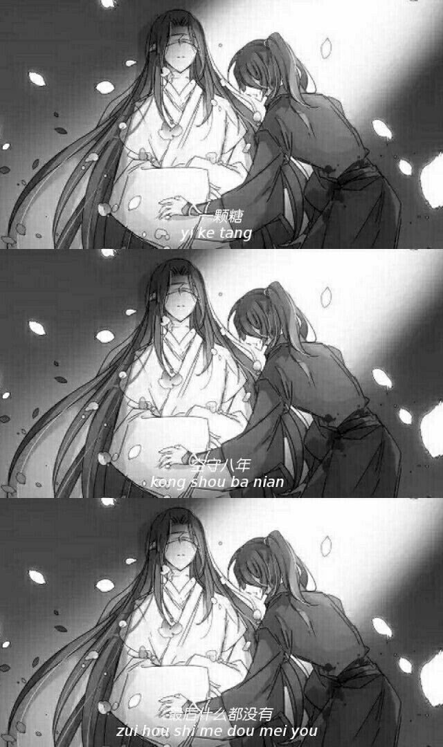 魔道祖师,壁纸,文字图 忘羡,追凌