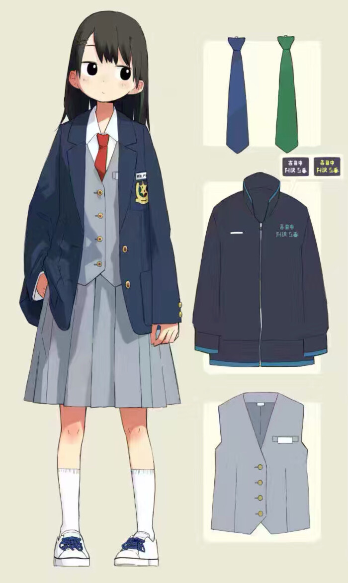 【如果喜欢就请坚持】日本校服 水手服 参考 教程 jk 衣服 服装 服饰
