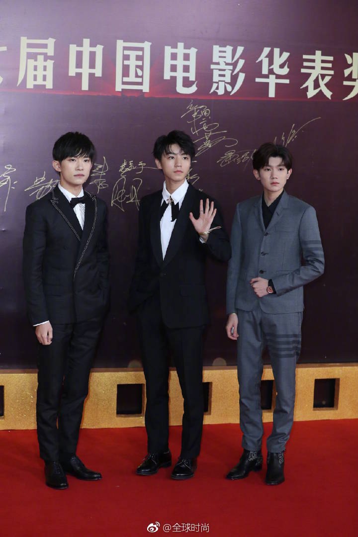 tfboys#王俊凯#王源#易烊千玺 合体出席第十七届中国电影华表奖