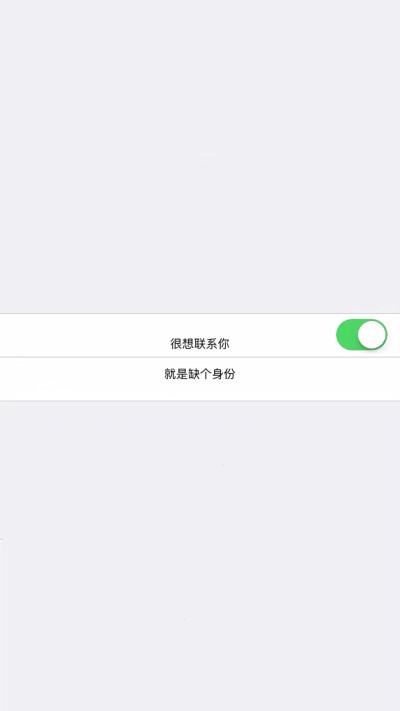 0条  收集   点赞  评论  文字背景 0 176 吃土拾一  发布到  文字控