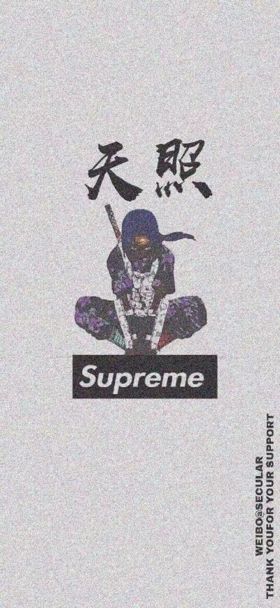 supreme印花