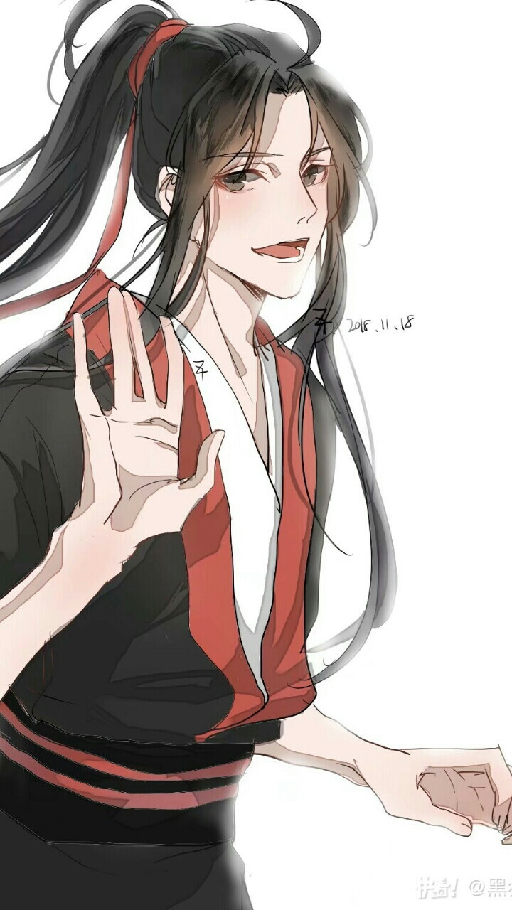 魔道祖师