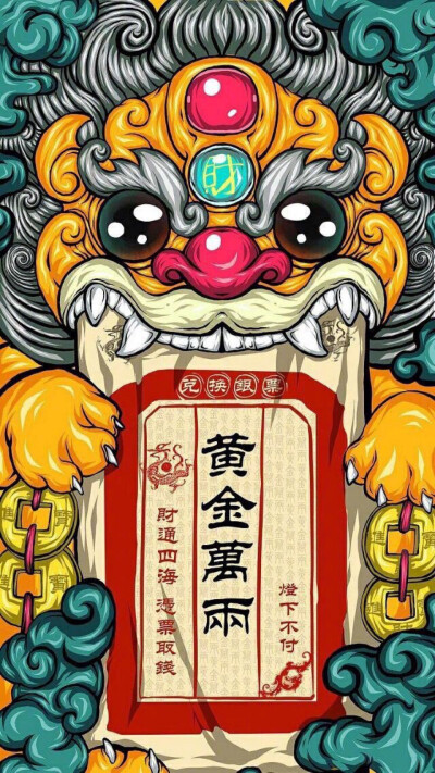 黄金万两壁纸财神发财壁纸