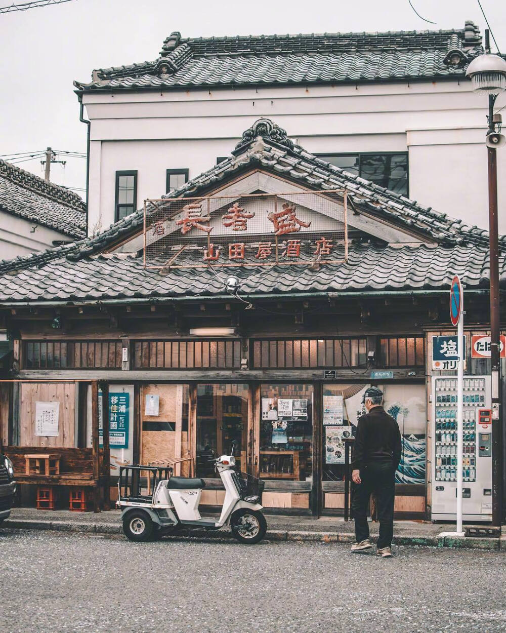 日本的大街小巷