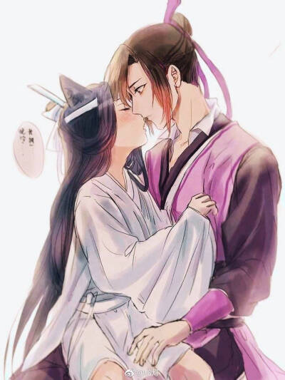 魔道祖师