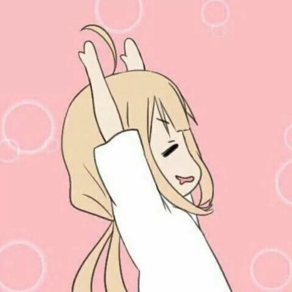 头像情侣