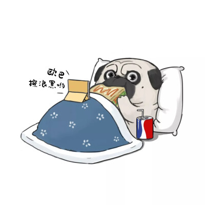 图源:吾皇万睡吾皇 巴扎黑