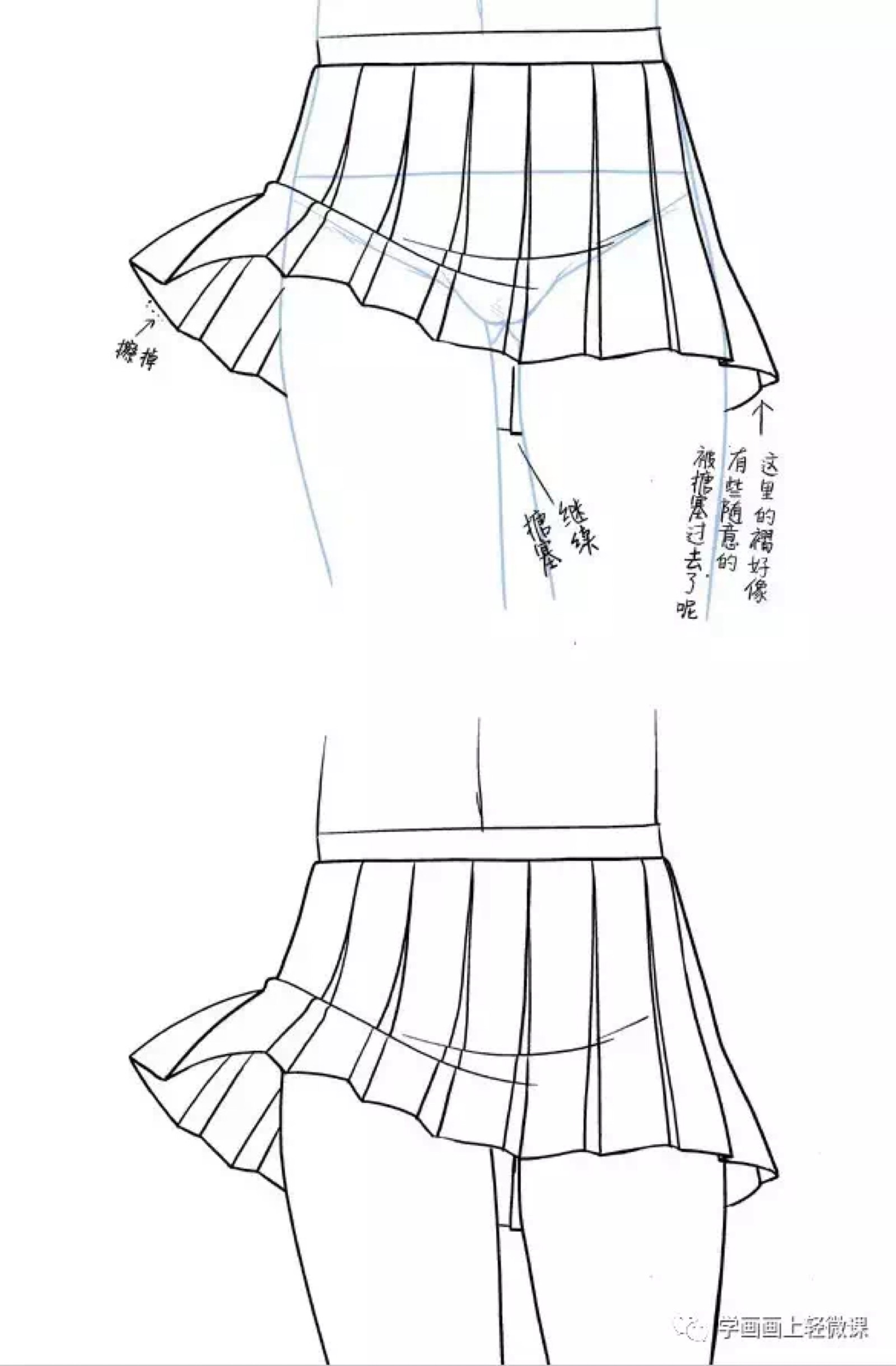 金属光泽聚酯纤维压褶百褶半身裙外贸原单长裙纺绸光面亮丝#8035-阿里巴巴