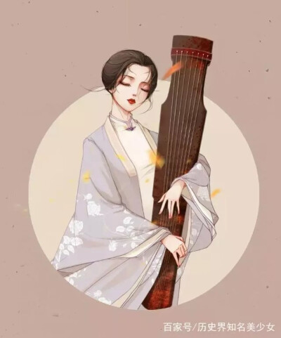 杨玉环