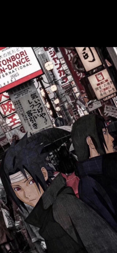 鼬 佐助