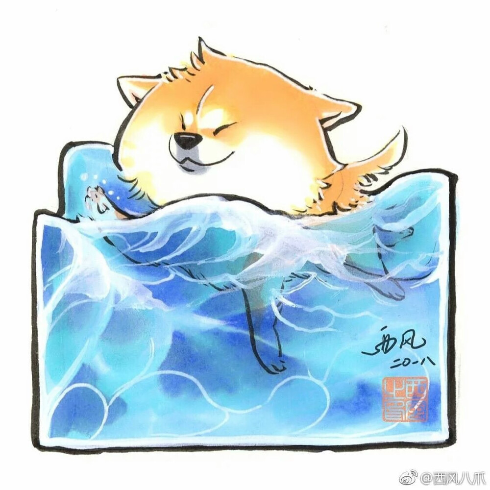 西风的柴狗子系列这只小狗冒凉气 by 插画师 西风xifeng
