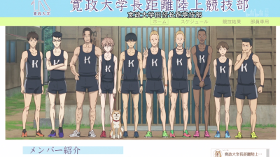 十人 堆糖 美图壁纸兴趣社区