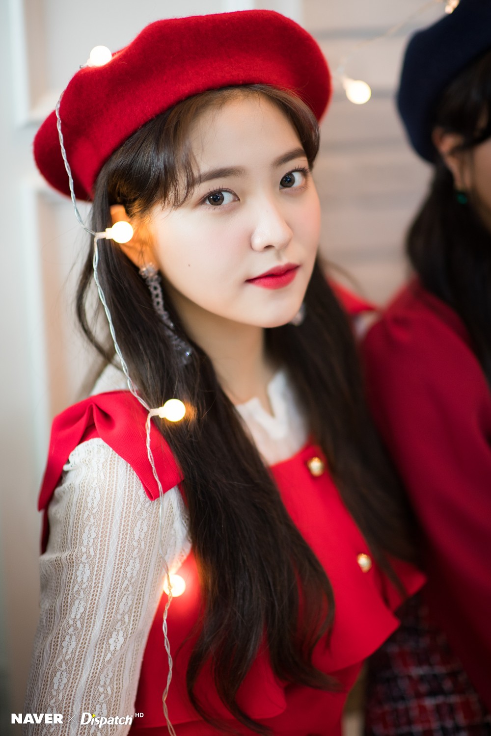 yeri