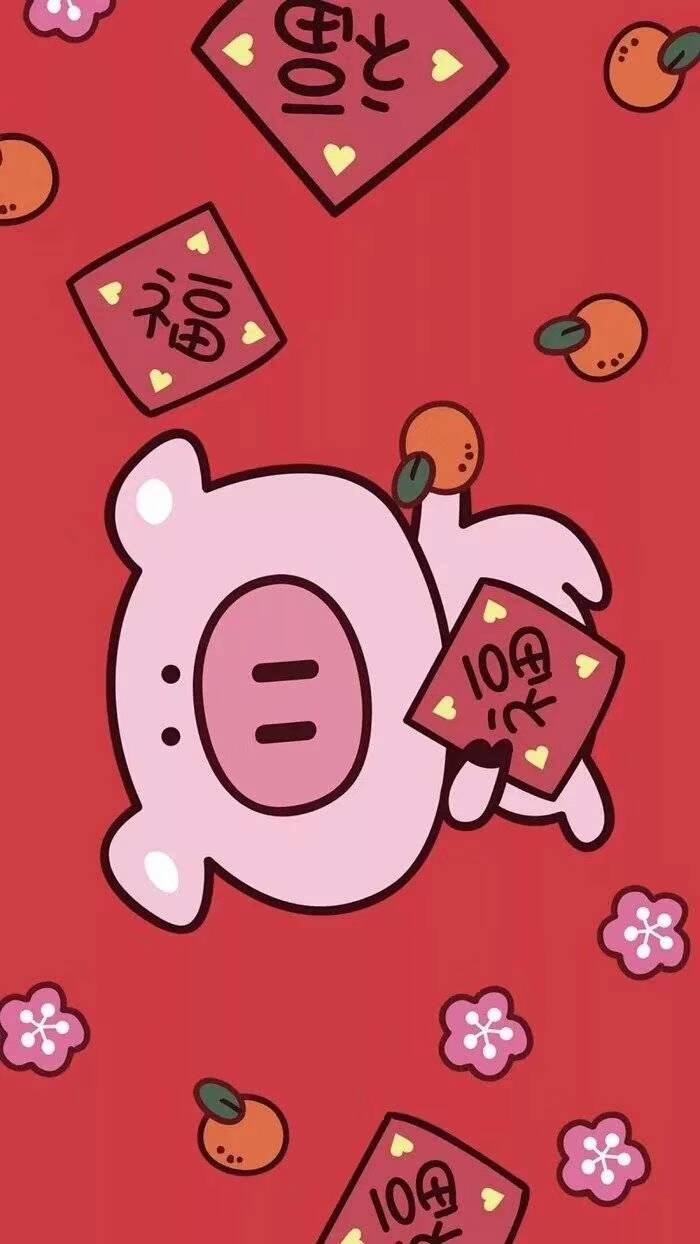 2019猪年幸运壁纸