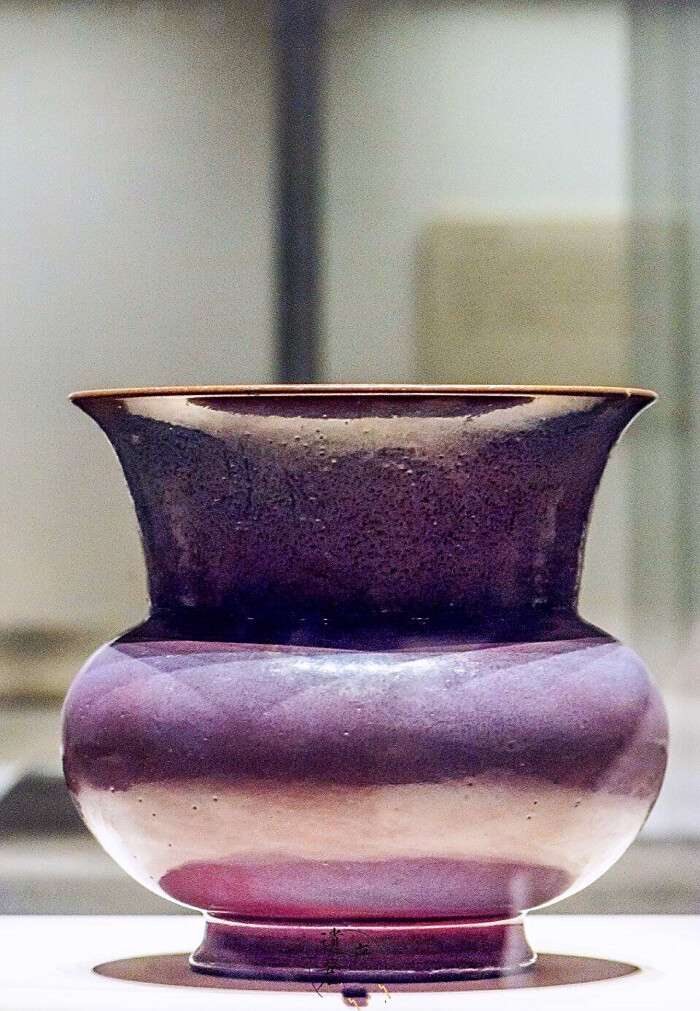 国家博物馆藏· 宋钧窑玫瑰紫釉花盆