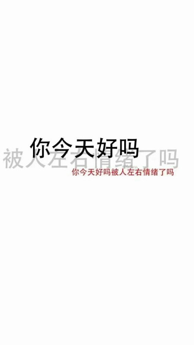 男生背景白色背景图 - 堆糖,美图壁纸兴趣社区
