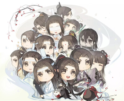 魔道祖师全员