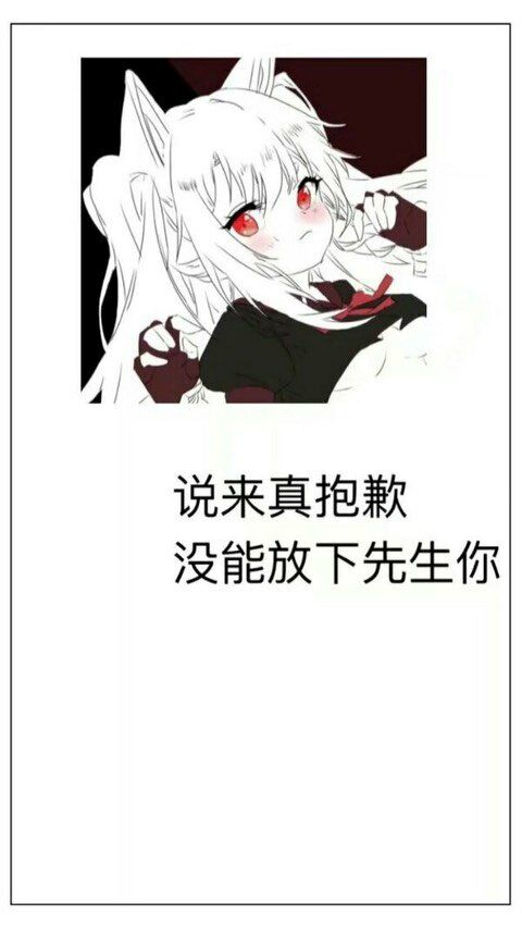 丧系背景图