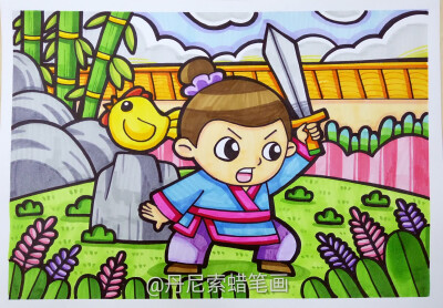 丹尼索