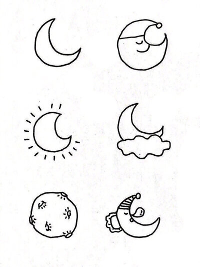 星空主题简笔画