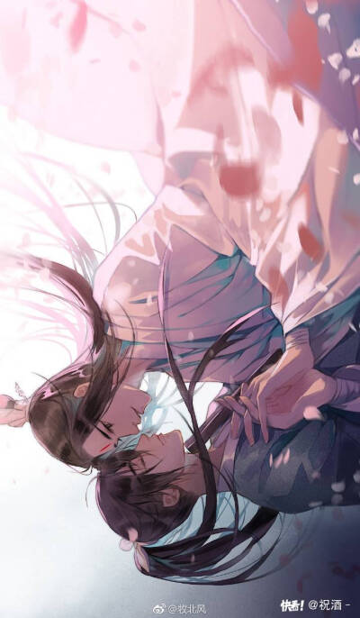 六爻