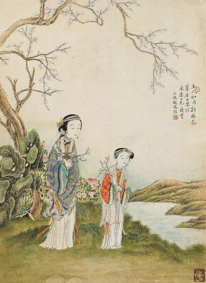 清朝中期妇女穿着画此为清末画家胡锡珪(1839—1883)所绘《赏梅图》