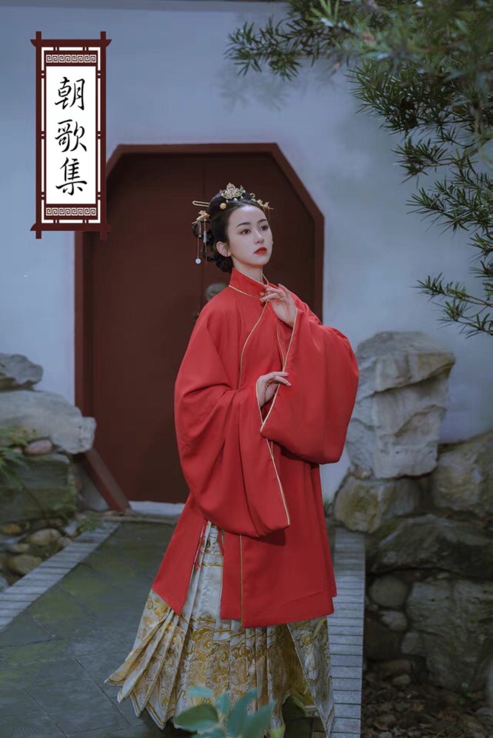 村姑花棉袄花裤子照片,花棉袄村姑图片农村 - 伤感说说吧