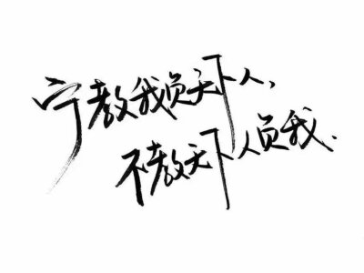 最新带字背景图