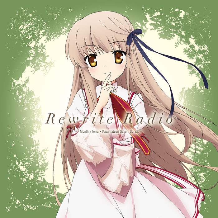 Rewrite 神户小鸟 千里朱音 中津静流 堆糖 美图壁纸兴趣社区