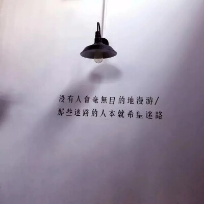 朋友圈封面搞笑图