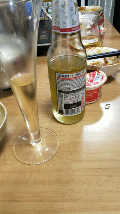 男朋友请喝酒