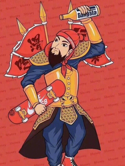 财神爷 壁纸