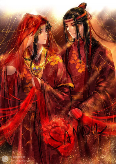 魔道祖师