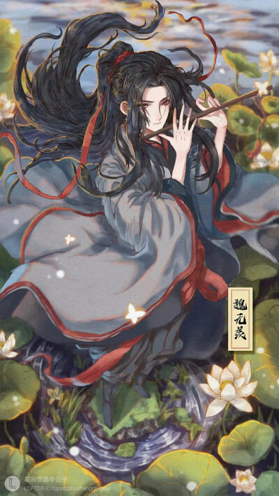 魔道- 堆糖,美图壁纸兴趣社区
