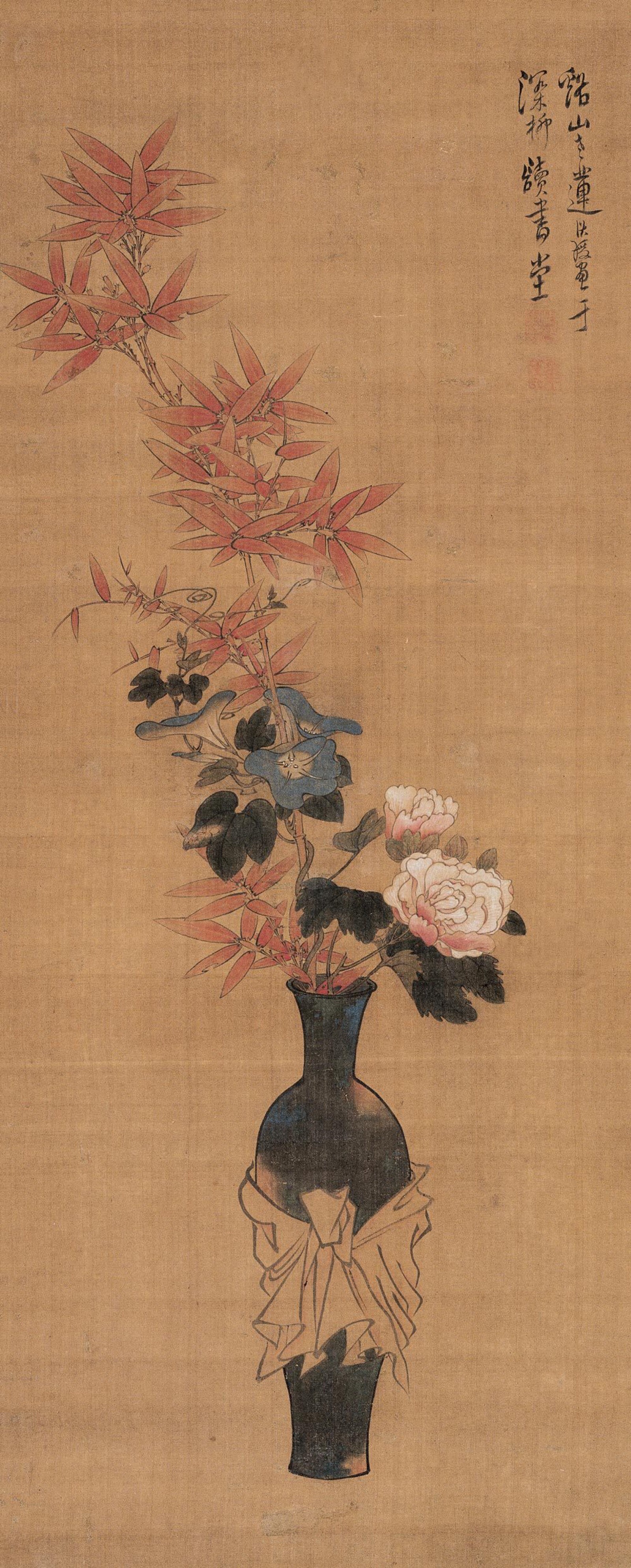 陈洪绶清供图,瓶遮系布帛,中插朱竹,下衬两朵木芙蓉花朵与叶片.