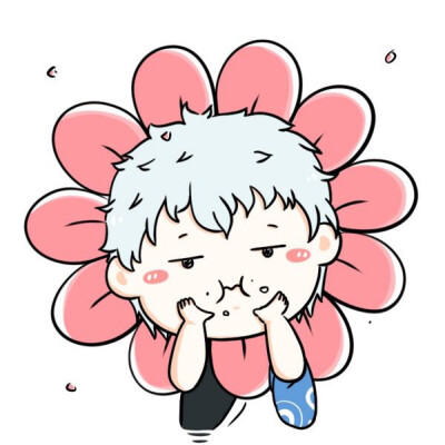 可爱的花花头像