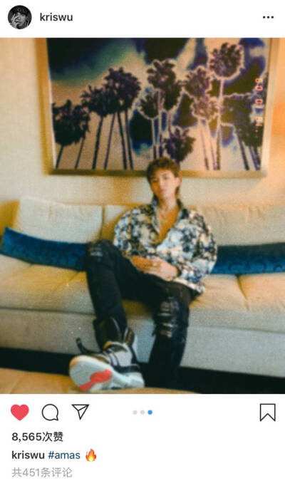 吴亦凡壁纸&ins风想要很多好看壁纸可以私我.