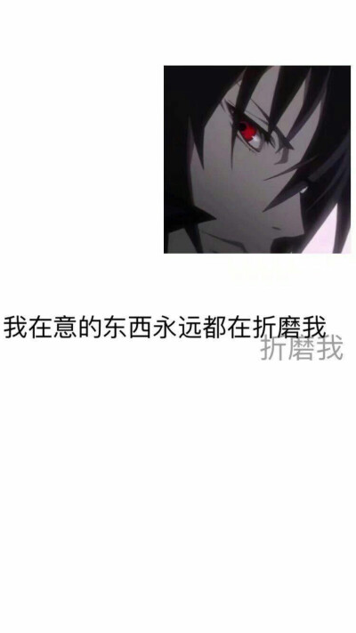 丧气满满的句子