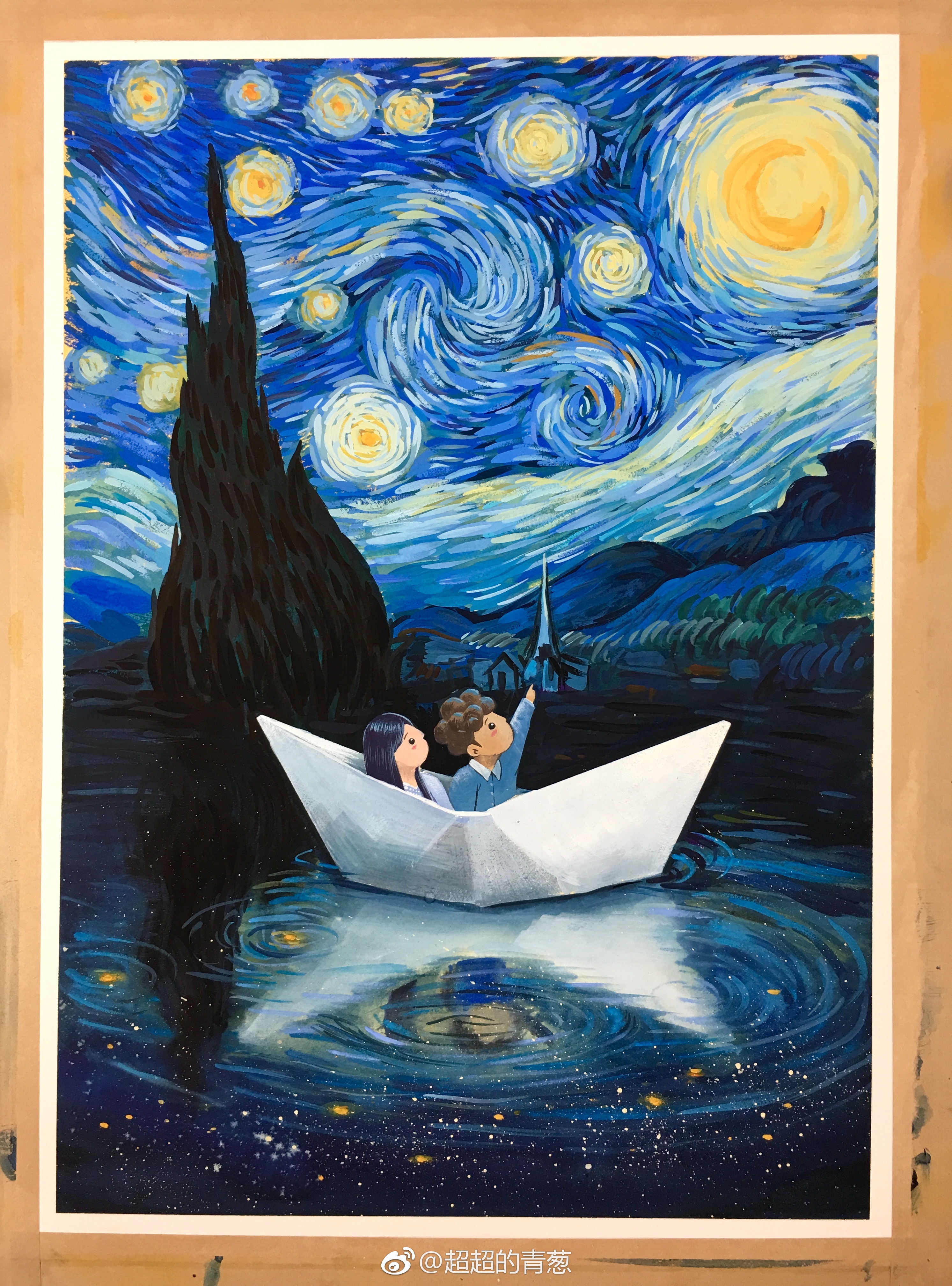 【水粉插画-星空】我们等候著青春,却错过了彼此…… 但我永远会记得
