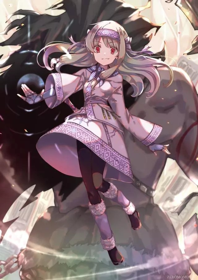 fgo
