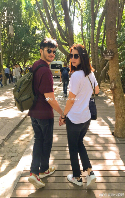 仙靓夫妇 张智霖 袁咏仪
