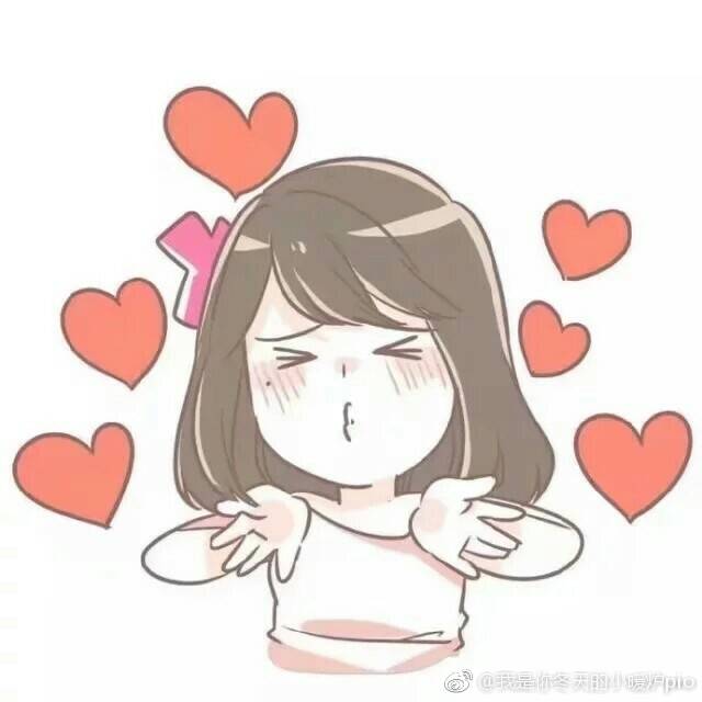 情侣头像