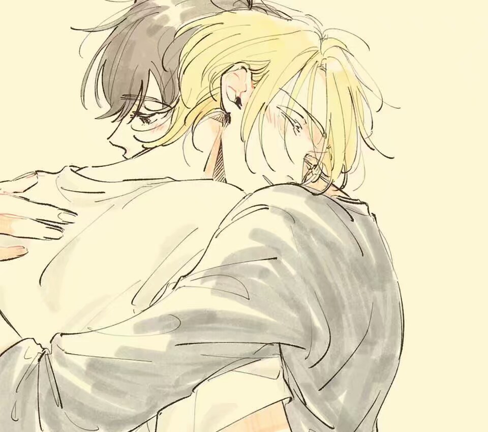 bananafish