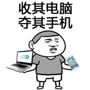 放假回家啥事也没有,真的无聊.你们无聊的时候,会做什么?