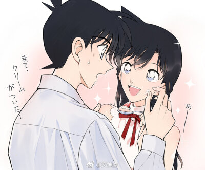 甜漫