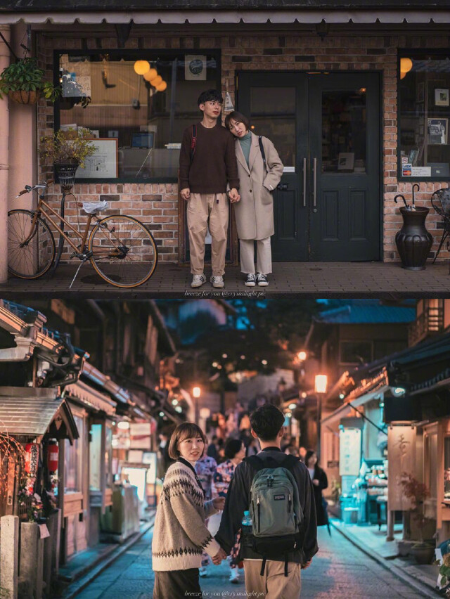 #双向暗恋太甜了#8s内点赞,你喜欢的人也会喜